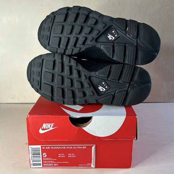 Nike Air Huarache Run Ultra BR - Picture 4 of 4